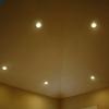 Recessed Lighting