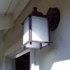 Exterior Garage Light