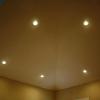 Recessed Lighting